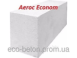 Газоблок Aeroc Econom D400 200*288*600